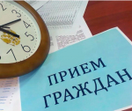 Консультации и поддержка предпринимателей в Черекском муниципальном районе